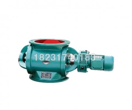 YCD-H型星型卸料器