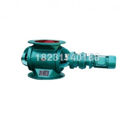 YJD-B星型卸料器