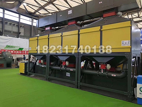 喷漆烤漆废气催化燃烧设备