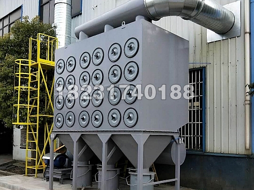 LMC-H脉冲滤筒式除尘器