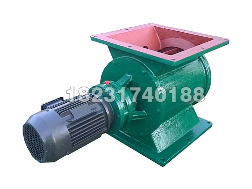 星型卸料器 A型