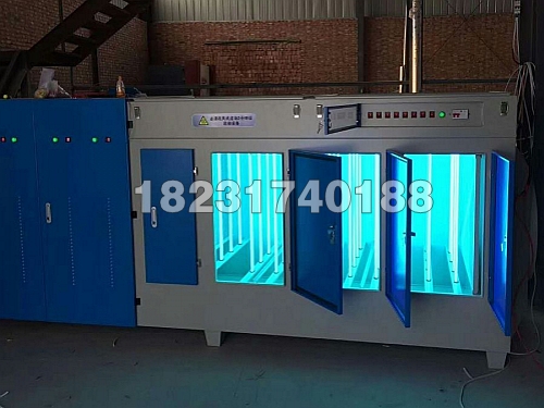 光氧废气净化器